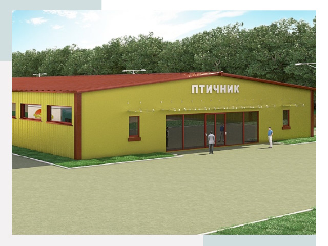 Проектирование промышленных птичников под ключ в Якутске